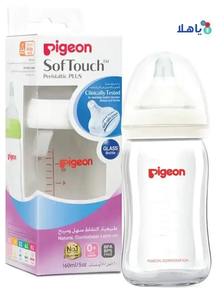 PIGEON - Pigeon Softouch Glass Bottle +0m 160ml - PA00487 - Pharmazone - 