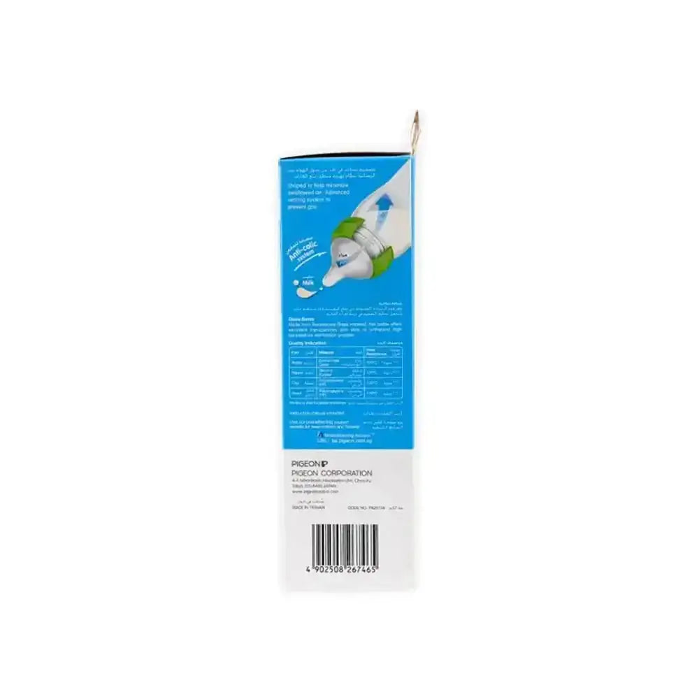 PIGEON - Pigeon Softouch Glass Bottle +3m 240ml - PA26746 - Pharmazone - 