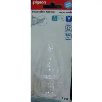 Pigeon Peristaltic Nipple + 6m 2Pcs-17340
