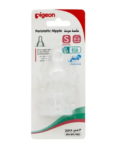 24675-Pigeon Peristaltic Nipple S