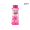 PONDS - Ponds Dream Flower Powder 200gm - Pink Lily - Pharmazone - 