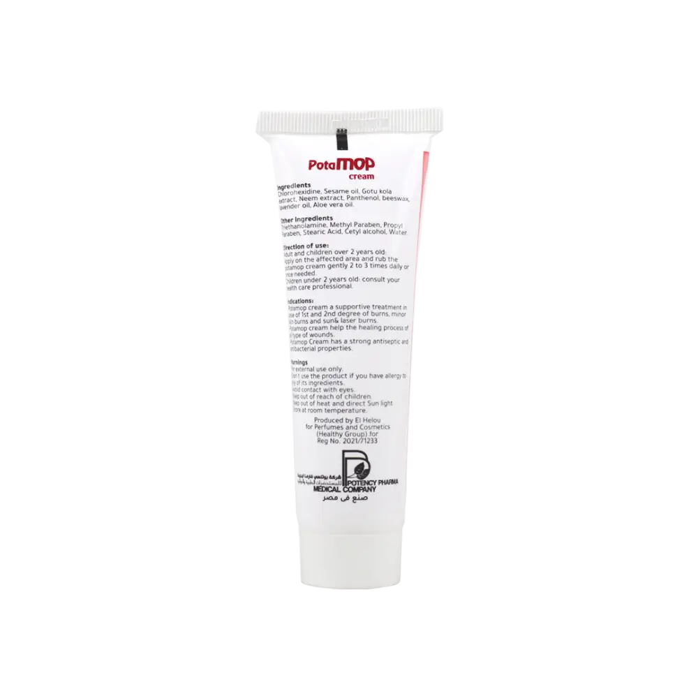 Potamop Antiseptic Burns & Wounds Cream 50gm