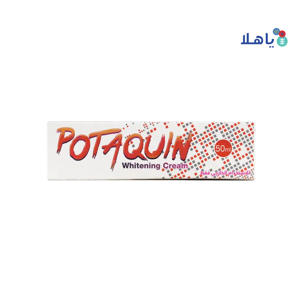 POTAQUIN WHITENING CREAM 50GM