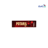 POTARIL GEL 100GM