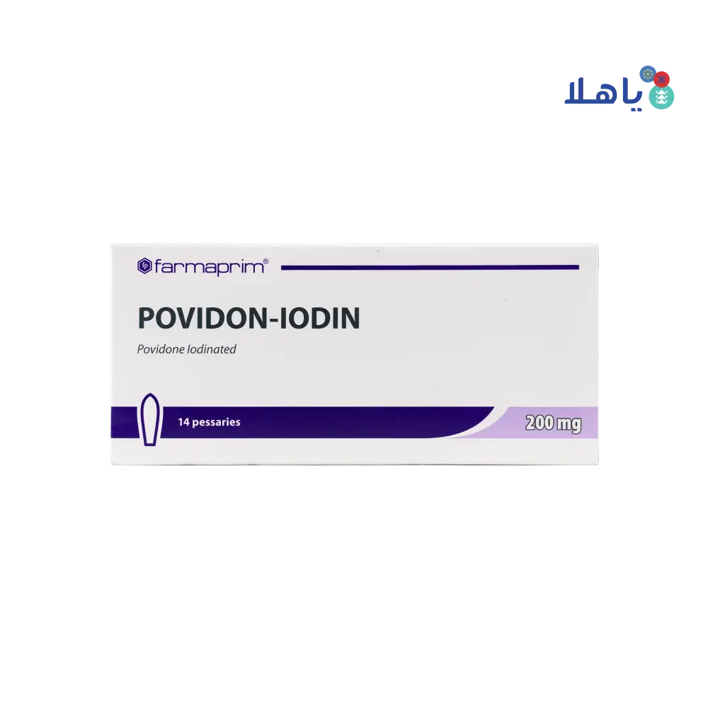 POVIDON-IODIN 200MG 14 PESSARIES (FARMAPRIM)