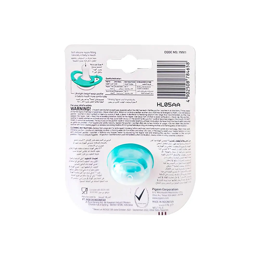 50526-Pigeon Mini Light Pacifier +12m 1Pcs L-78465 +1