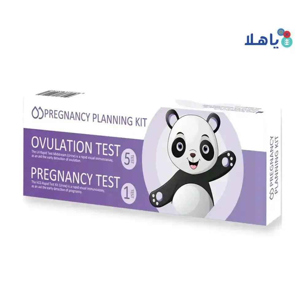 A. H. ROBINS - Pregnancy Planning Kit 5 Ovulation tests+1 HCG Test - Pharmazone - 