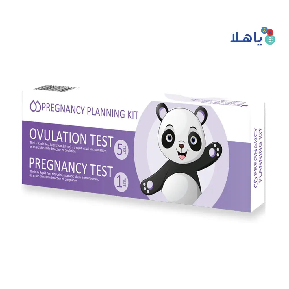 Pregnancy Planning Kit 5 Ovulation tests+1 HCG Test