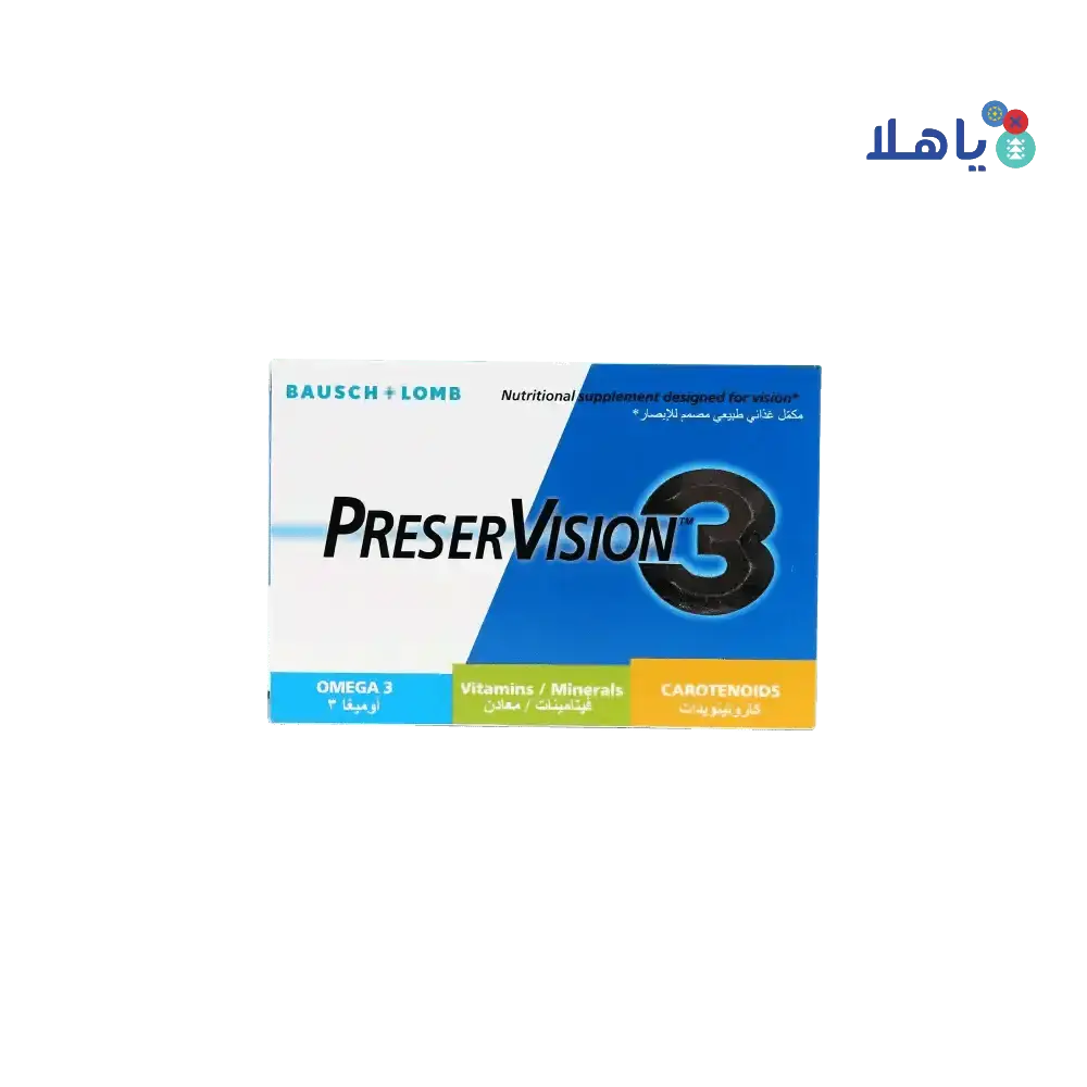 BAUSCH & LOMB - Preser Vision 3 60Caps - Pharmazone - 