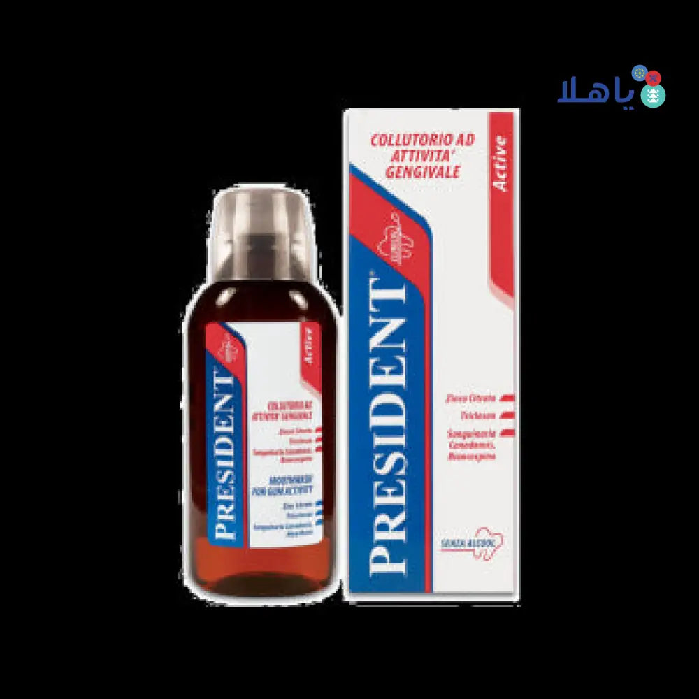 PRESIDENT ACTIVE SAFE GUMS MOUTHWASH 250ML