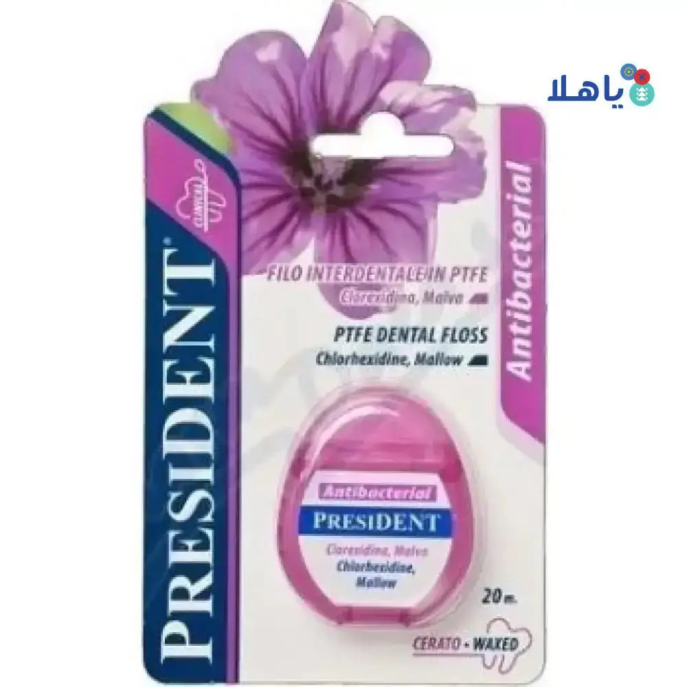 President - PRESIDENT ANTI - BACTERIAL PTFE DENTAL FLOSS 20MT - Pharmazone - 