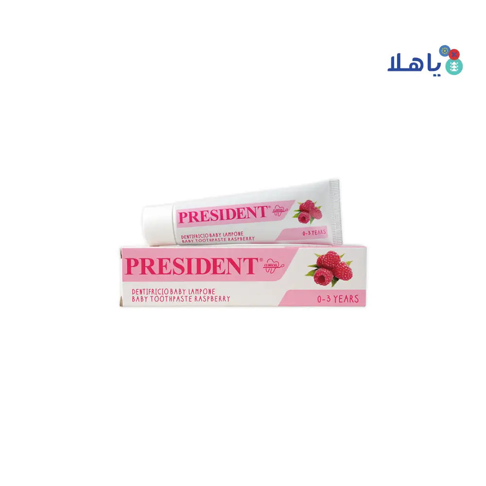 President Baby 0-3 Years Raspberry Toothpaste 30ml