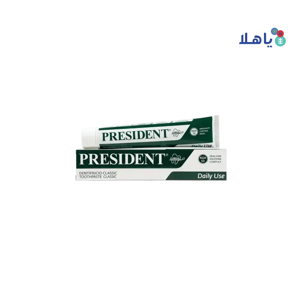 President - President Classic Daily Use Toothpaste 75ml - Pharmazone - 