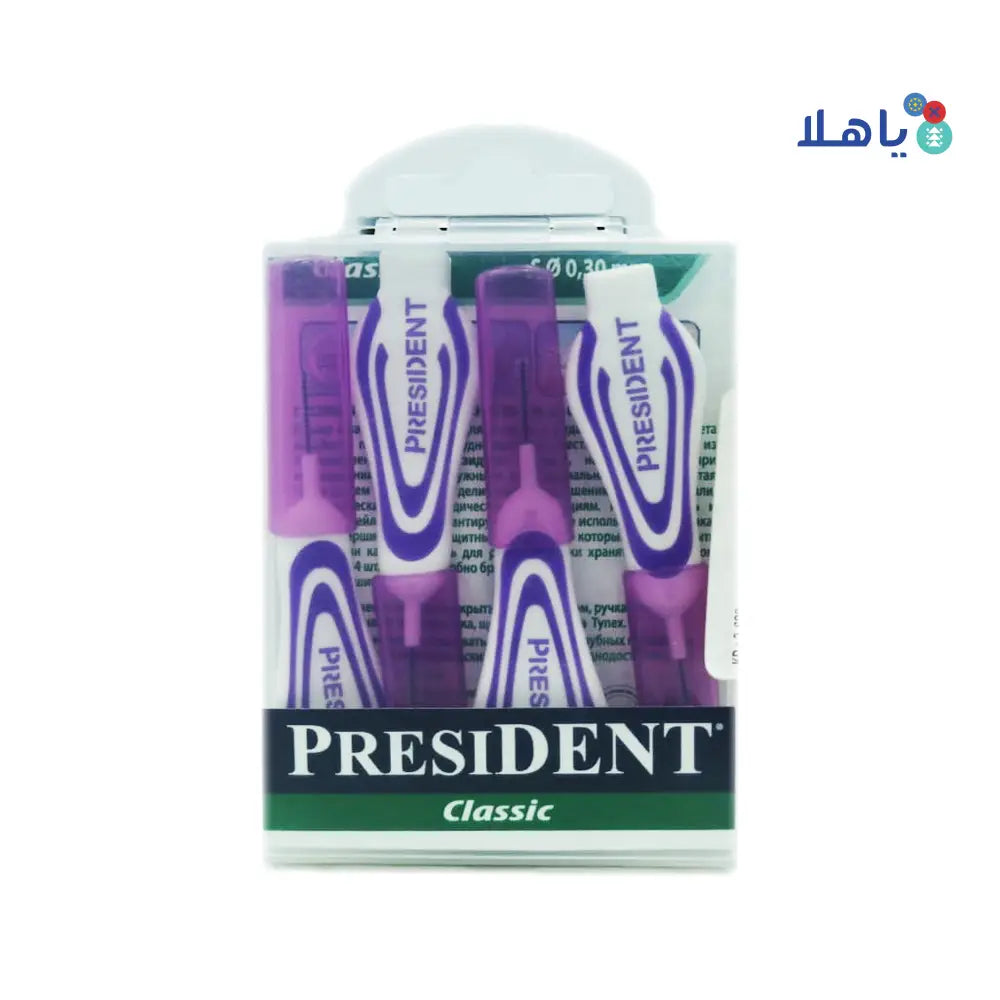 President Classic Interdental Brush S 4pcs