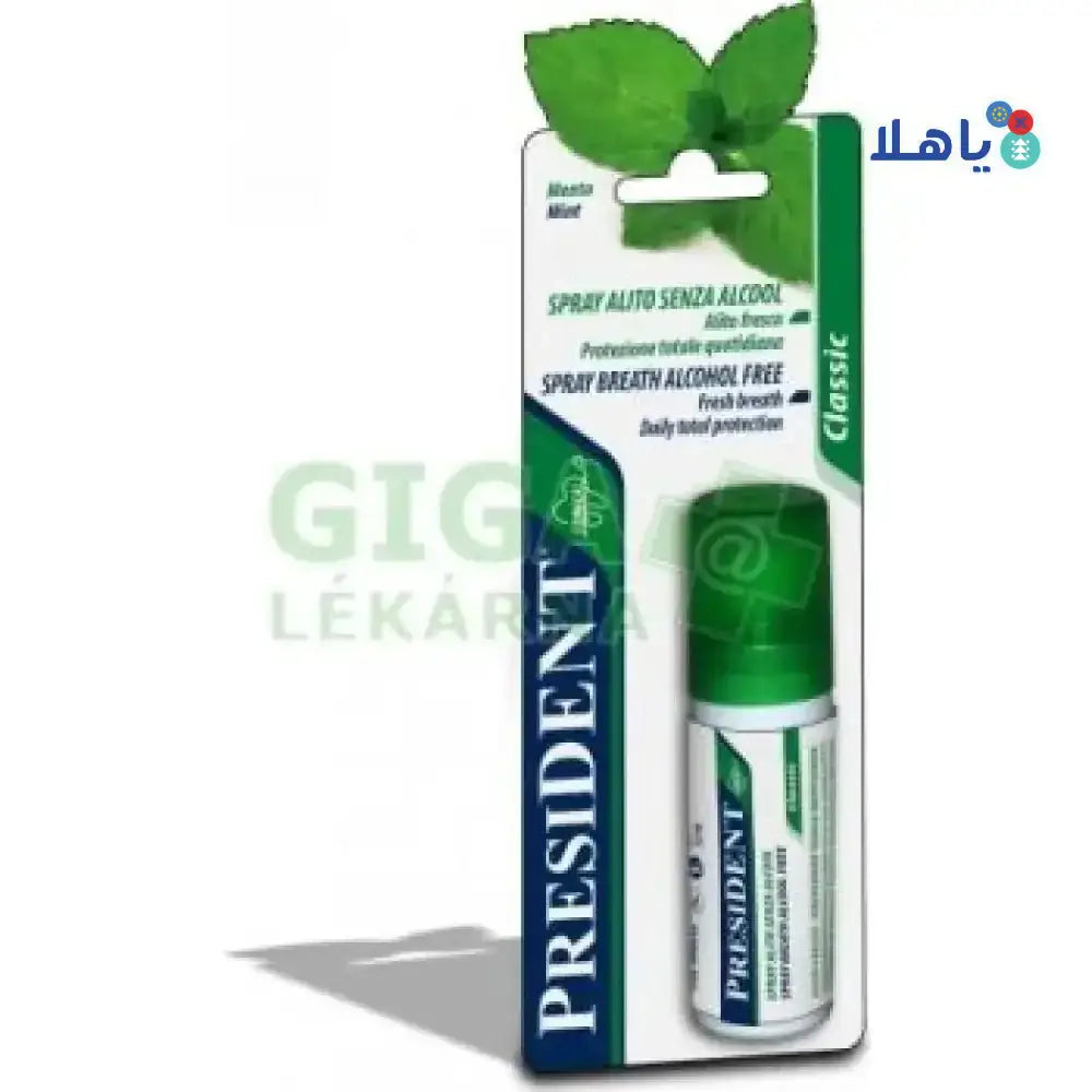 President - PRESIDENT CLASSIC SPRAY BREATH ALCOHAL FREE 20ML - Pharmazone - 