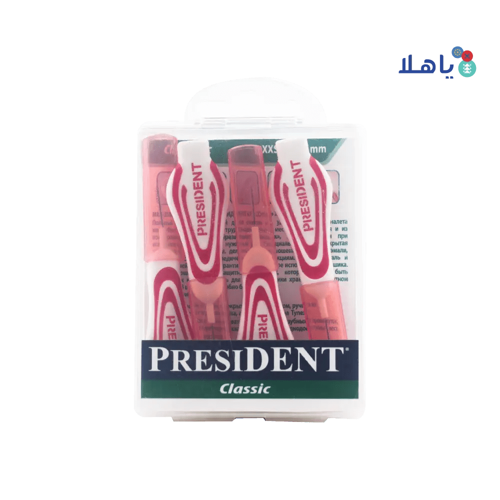 President - President Classic Interdental Brush XXS 4pcs - Pharmazone - 