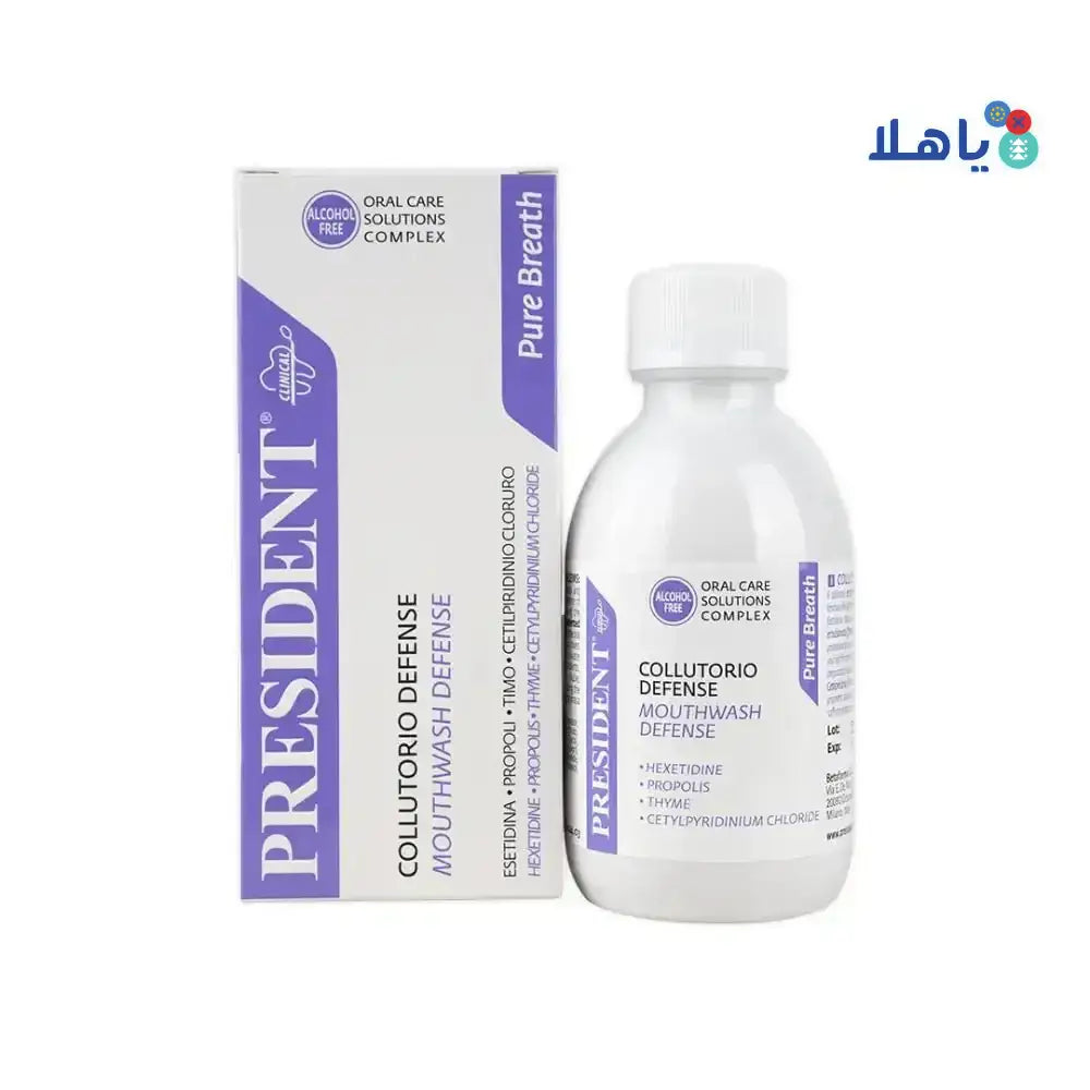 President - President Pure Breath Defense Mouthwash 200ml - Pharmazone - 