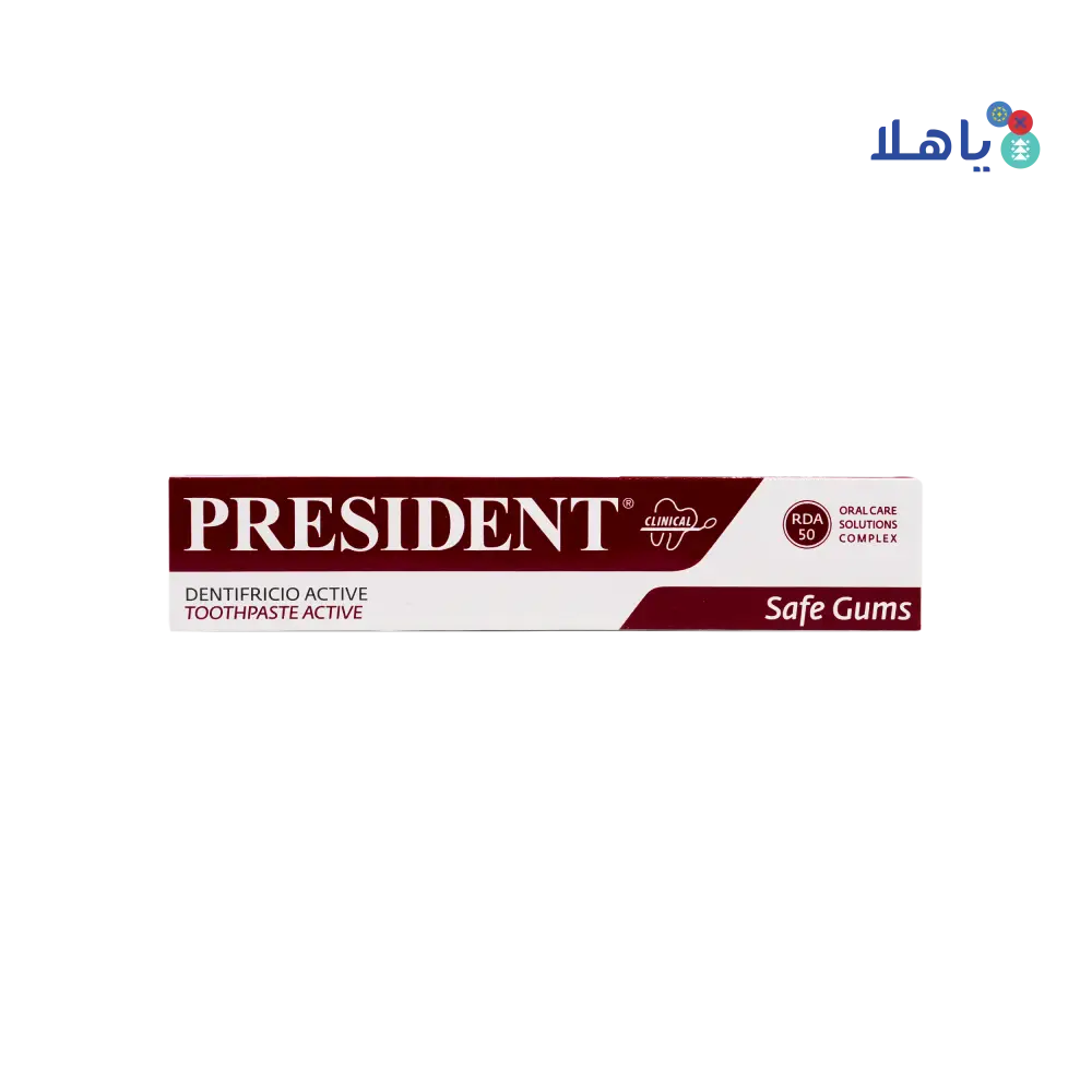 President Safe Gums Active Toothpaste 75ml