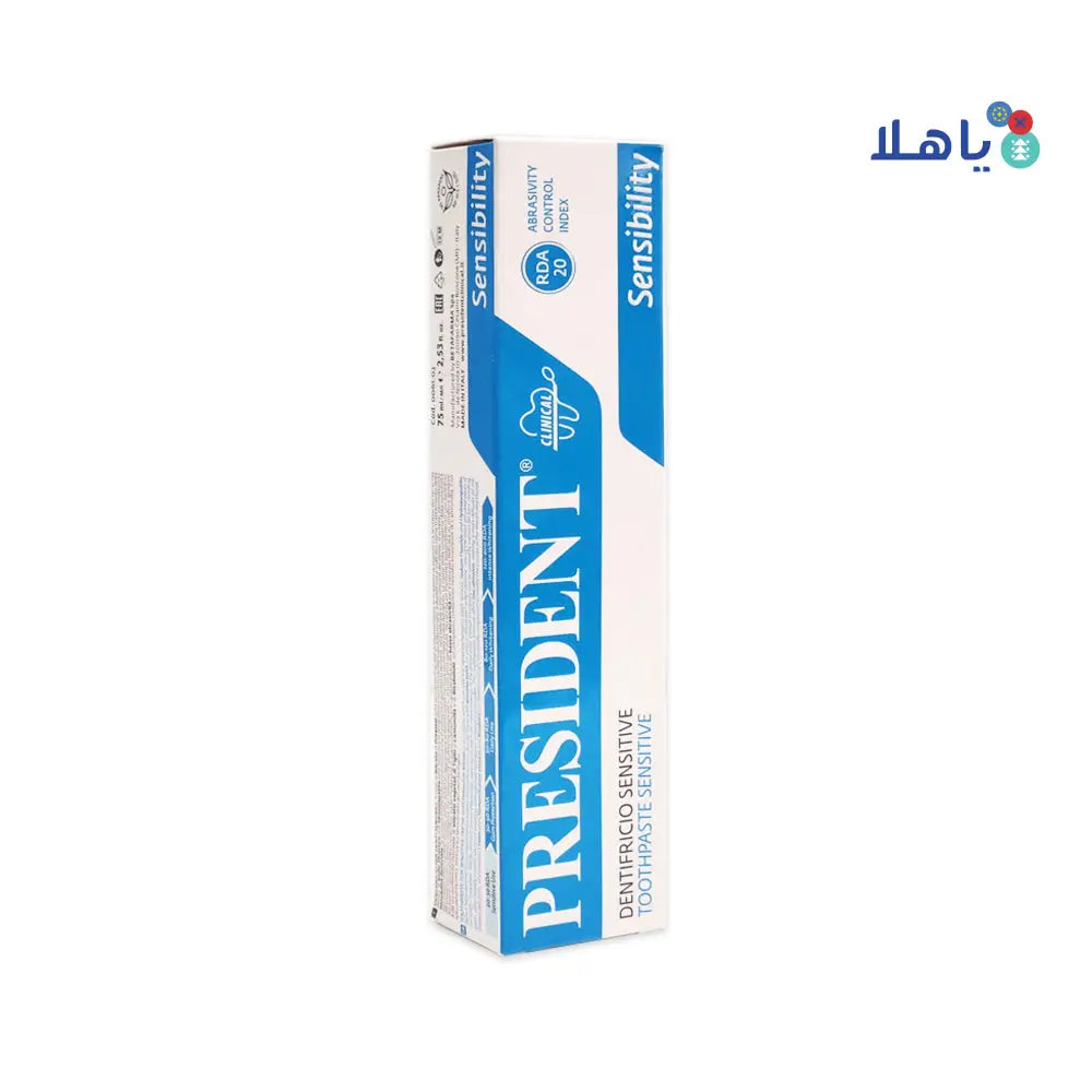 President Sensitive Toothpaste 75ml