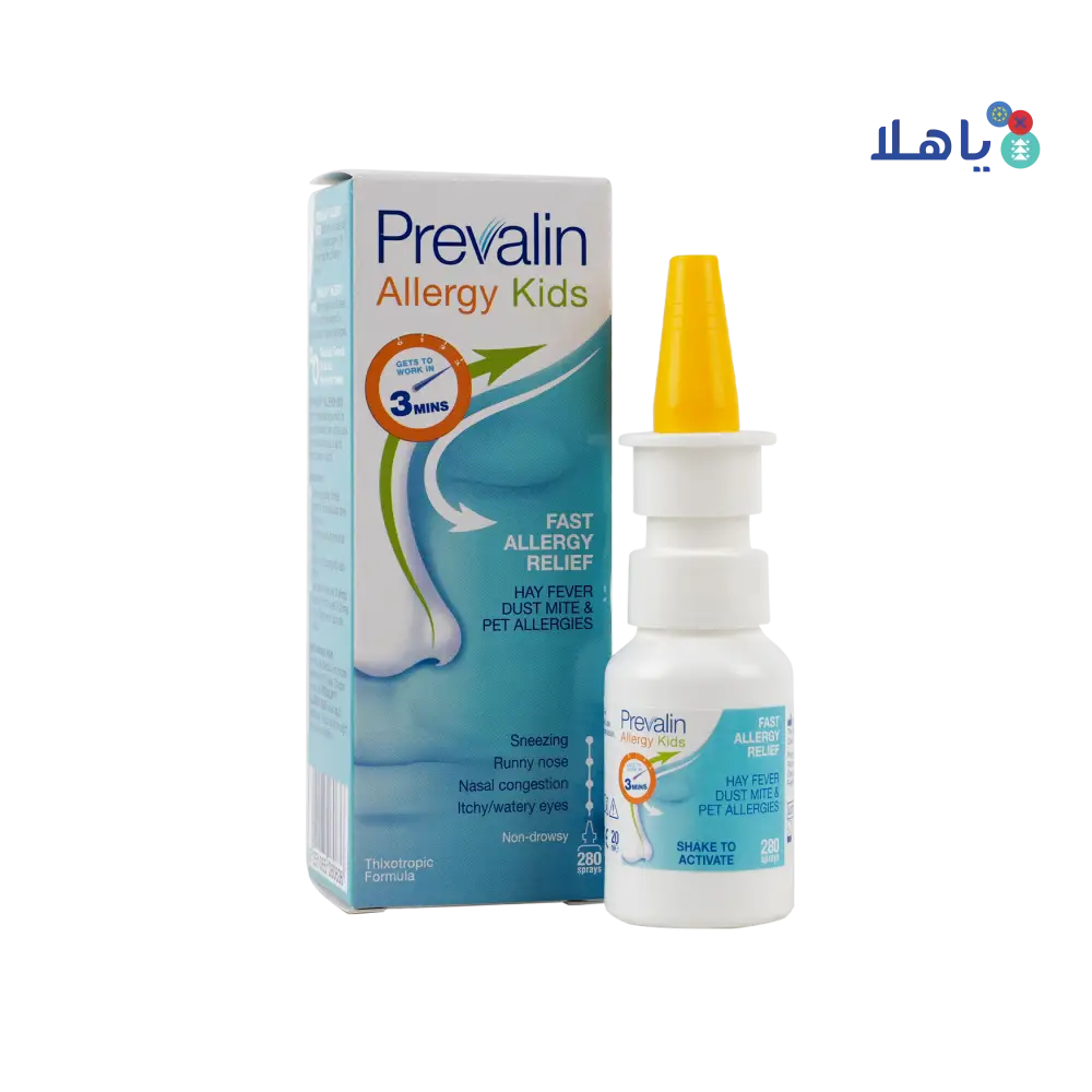 PREVALIN KIDS NASAL SPRAY 20ML