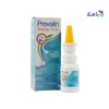 PREVALIN KIDS NASAL SPRAY 20ML