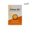 Prima Vitamin D3 50,000IU 30Softgel Capsules