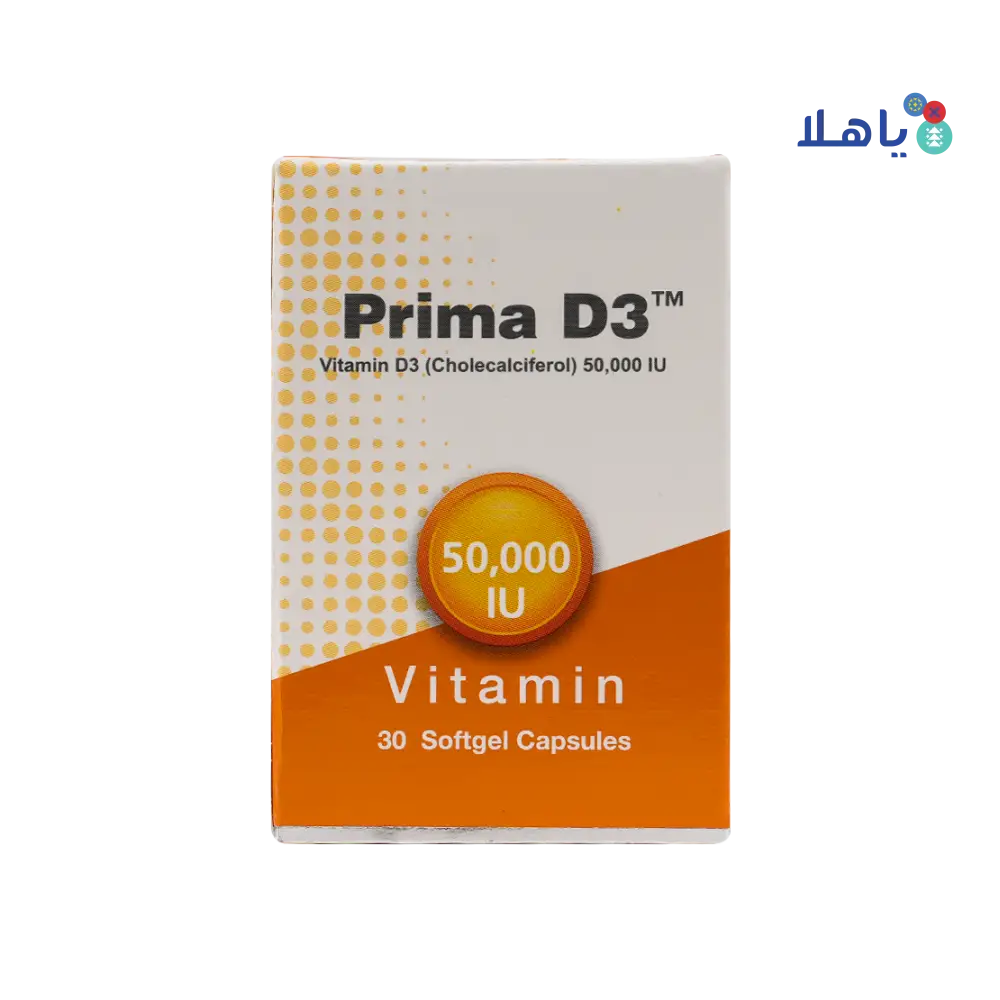 Prima Vitamin D3 50,000IU 30Softgel Capsules