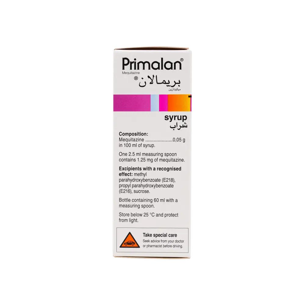 PRIMALAN SYRUP 60 ML