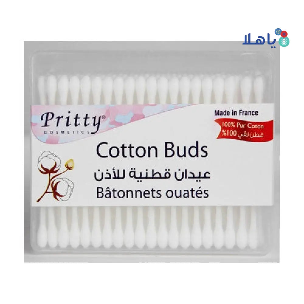 PRITTY COTTON BUDS 200PCS