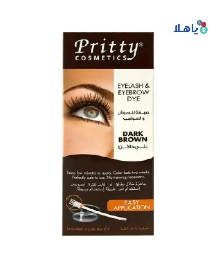 PRITTY - PRITTY EYELASH & EYEBROW DYE - BLACK - Pharmazone - 