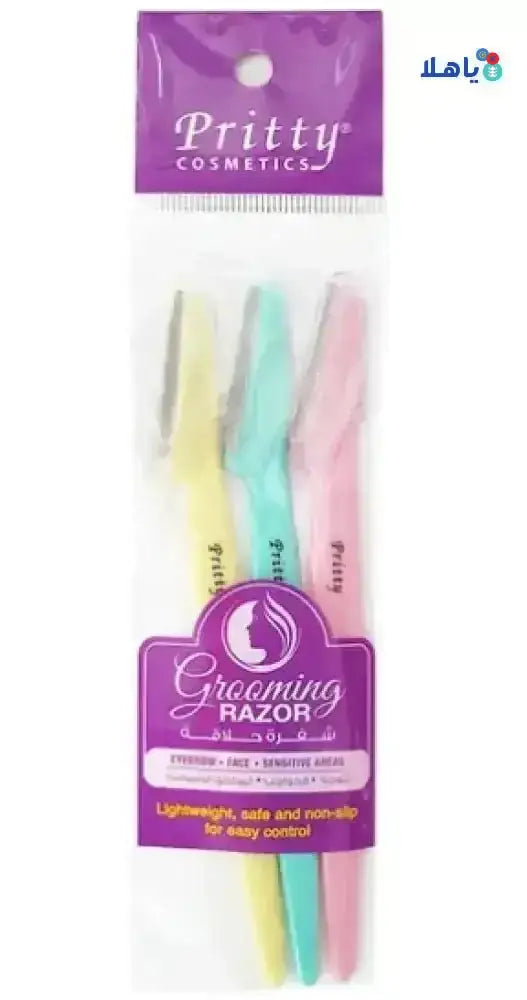 PRITTY - PRITTY GROOMING EYE BROW RAZOR 3PCS - Pharmazone - 