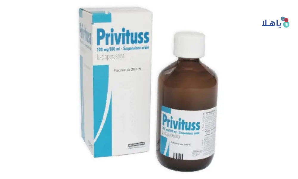 PRIVITUSS 708 MG / 100ML SYRUP 200ML