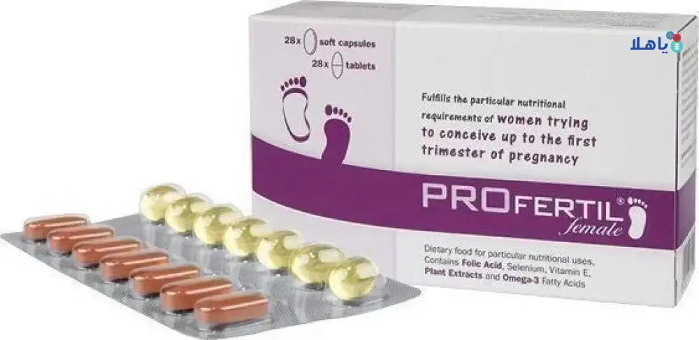 PROFERTIL - Profertil Female 28 Cap & 28 Tab - Pharmazone - 