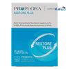 PROFLORA - Proflora Restore Plus Probiotic 30 Capsules - Pharmazone - 