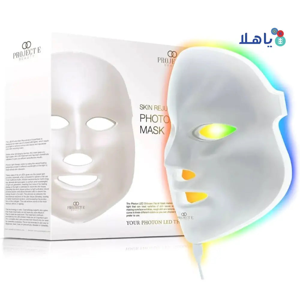 Project E Beauty Photon Led Therapy Mask