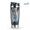 Grizzly Fitness - Promixx Li - Ion Rechargeable Mixer - Pharmazone - 