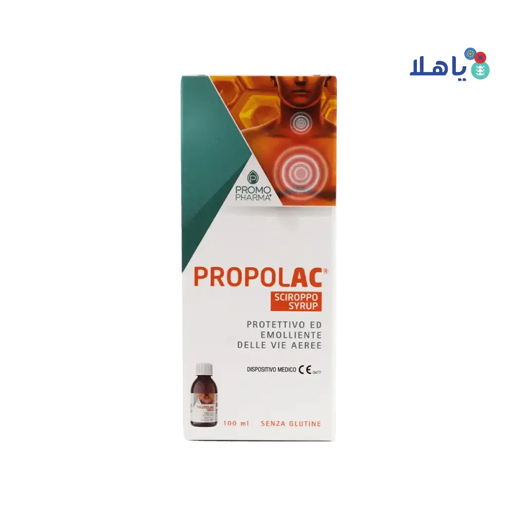 PROMO PHARMA - Propolac Cough Syrup 100Ml - Pharmazone - 