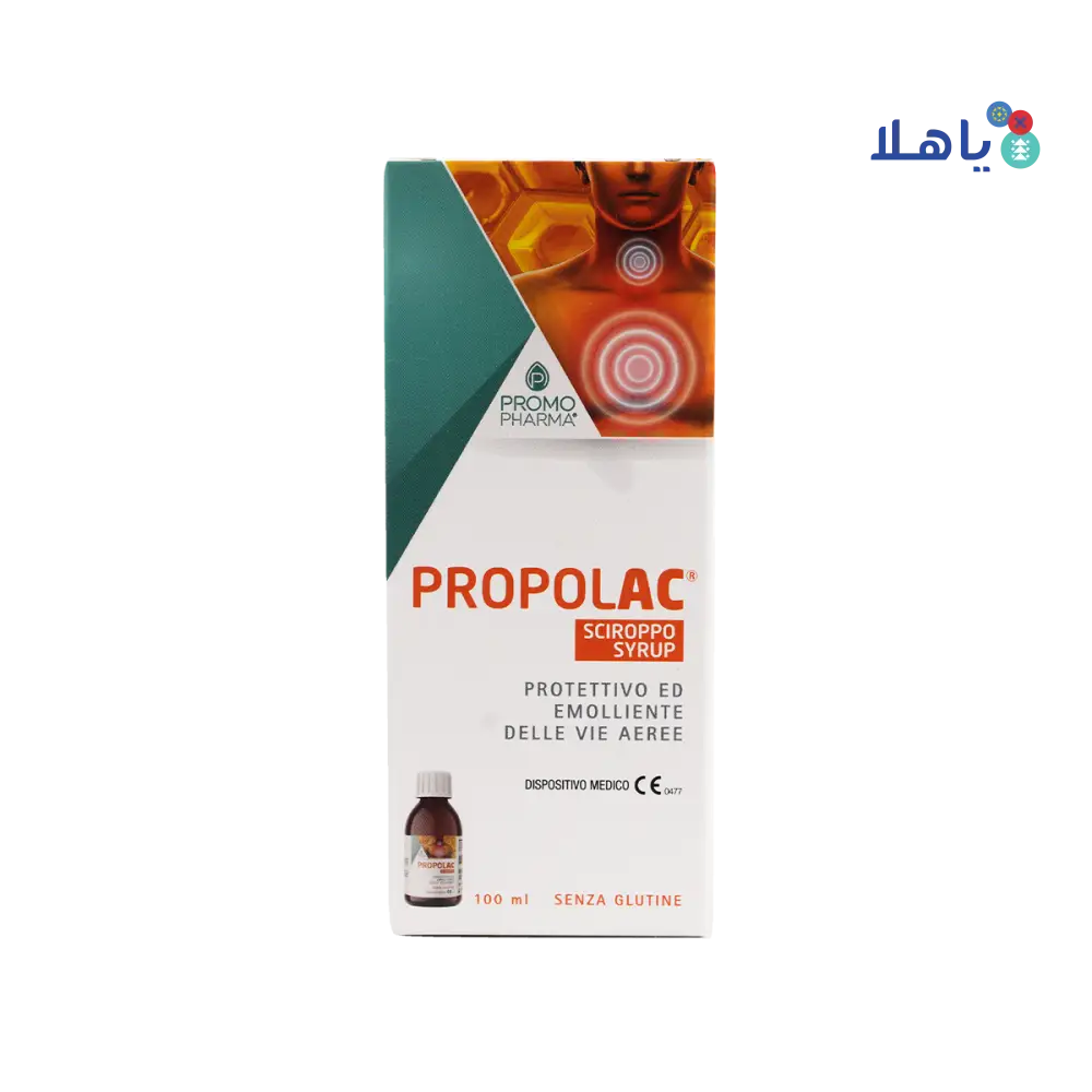 Propolac Cough Syrup 100Ml