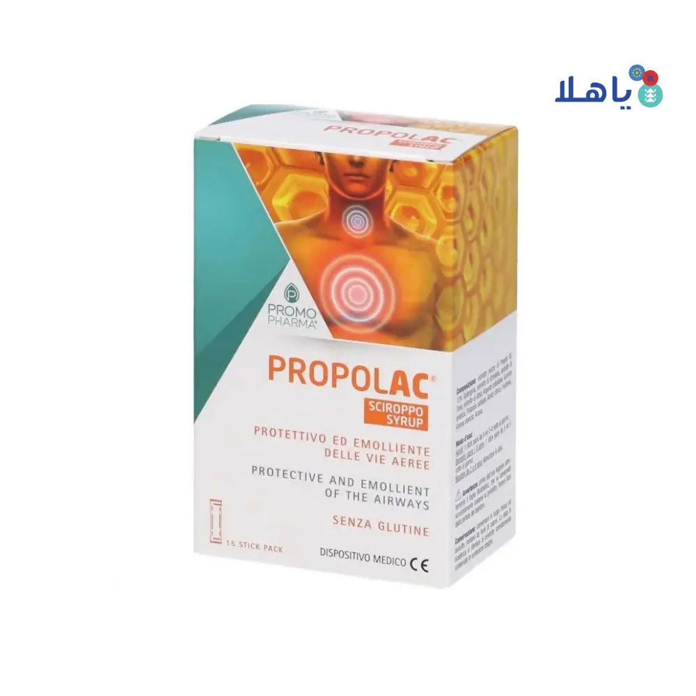 Propolac Syrup 15 Sticks 75Ml