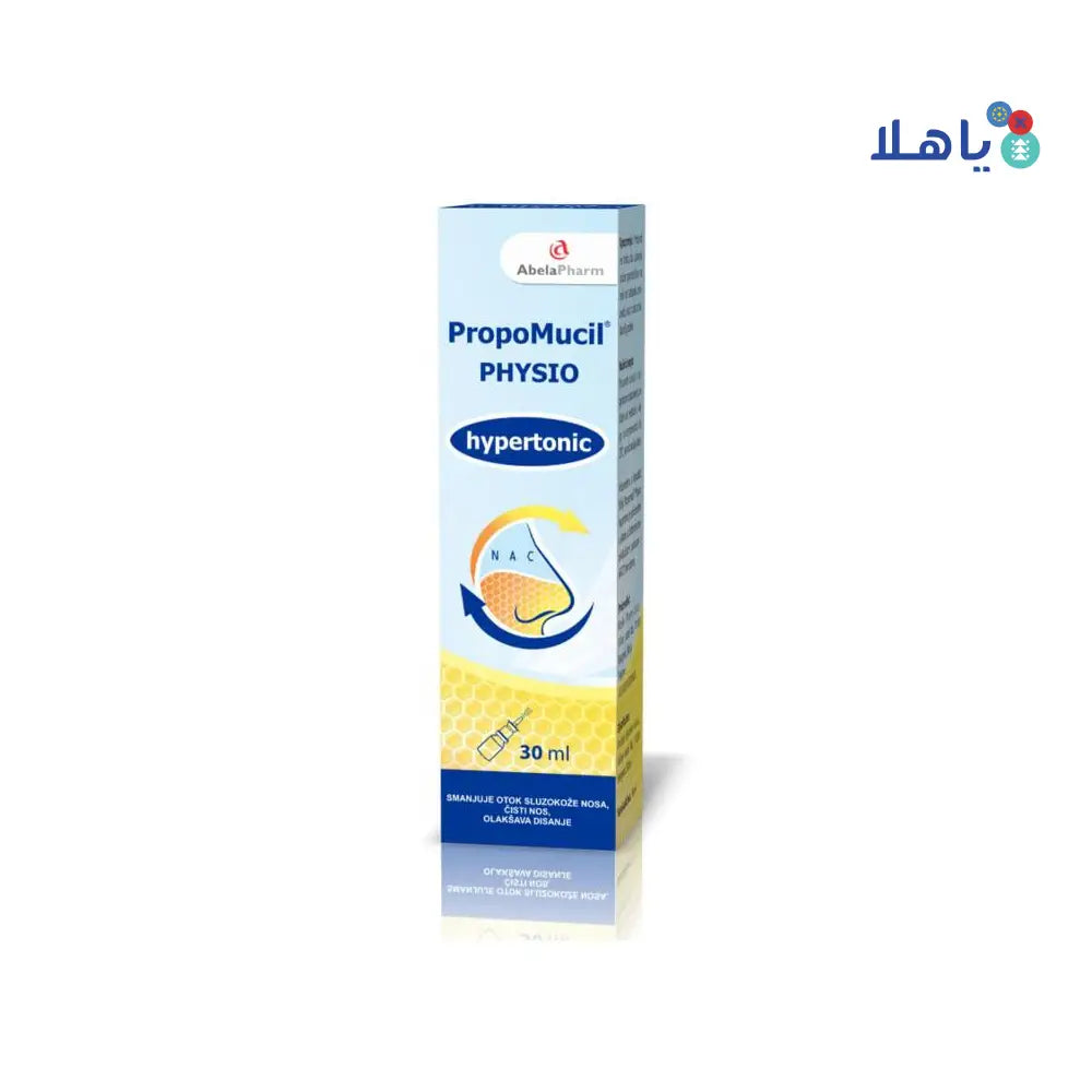 PROPOMUCIL PHYSIO HYPERTONIC NASAL SPRAY 30ML