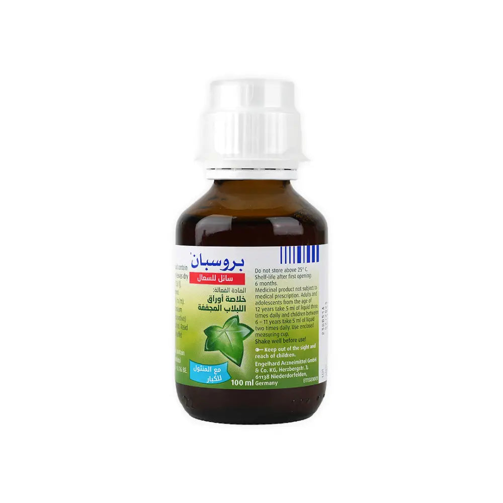 PROSPAN COUGH LIQUID WITH MENTHOL FOR ADULTS 100ML