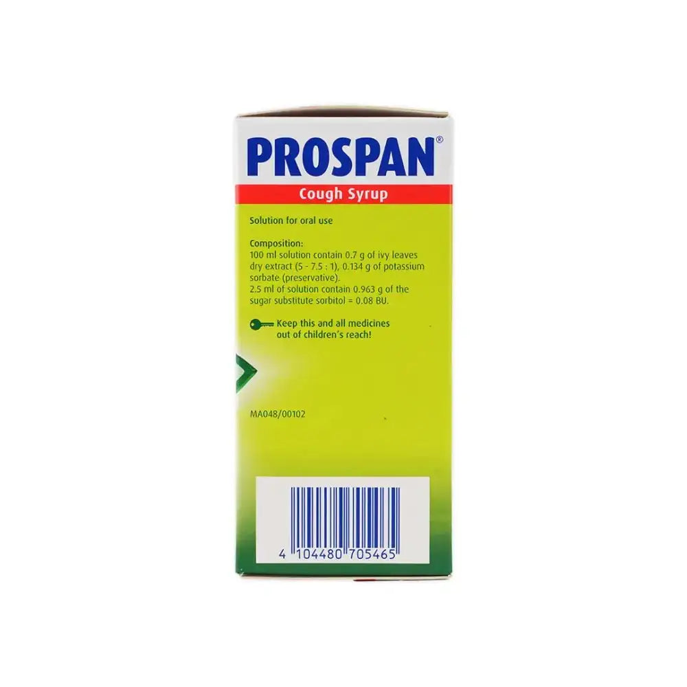 ENGELHARD ARZIMITTEL - Prospan Cough Syrup 100Ml - Pharmazone - 