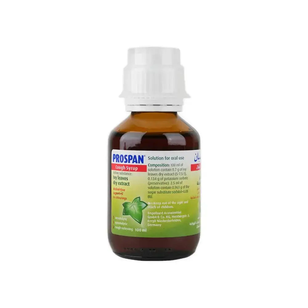 ENGELHARD ARZIMITTEL - Prospan Cough Syrup 100Ml - Pharmazone - 