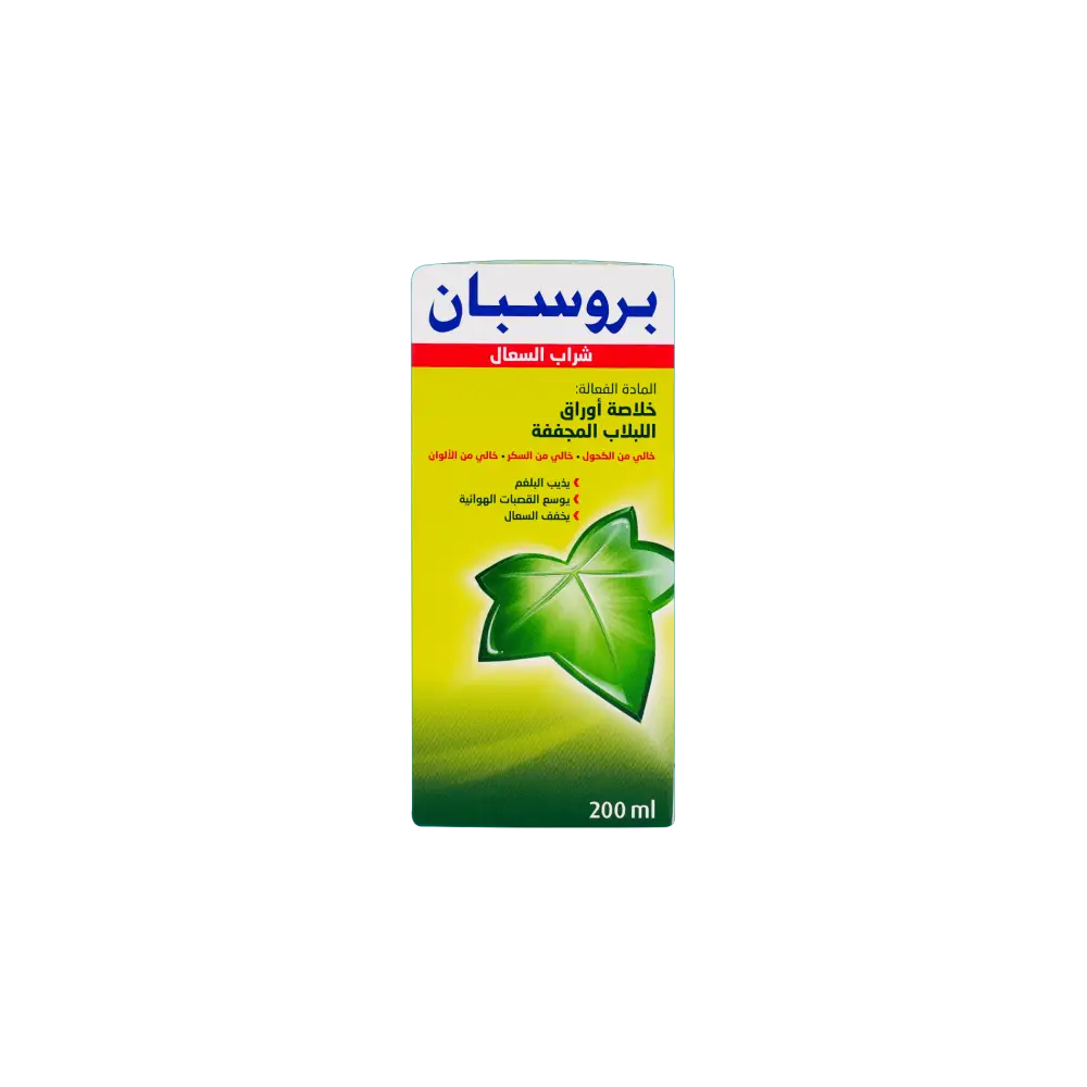 PROSPAN COUGH SYRUP 200ML