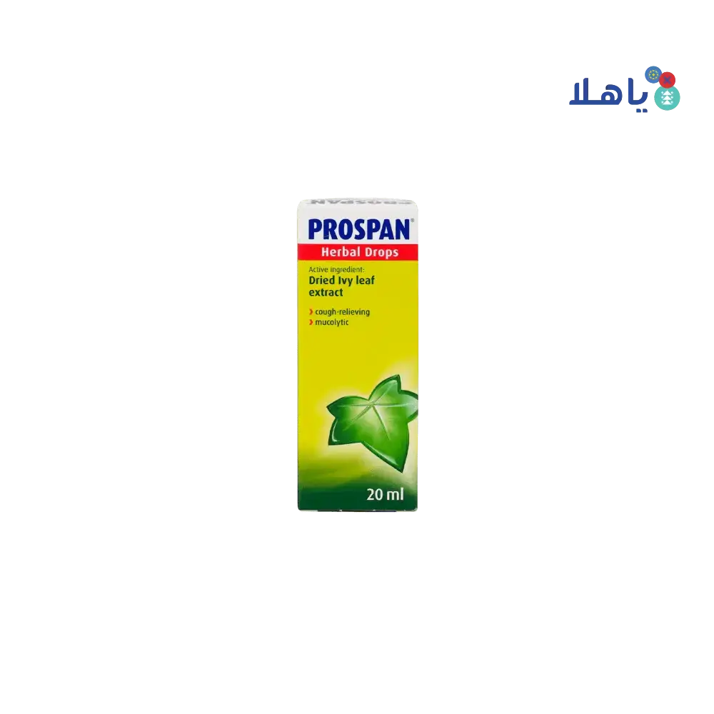 ENGELHARD ARZIMITTEL - Prospan Drops 20 Ml - Pharmazone - 