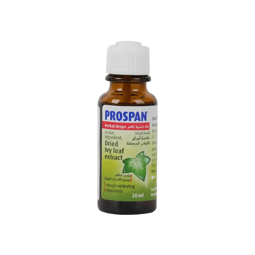 ENGELHARD ARZIMITTEL - Prospan Drops 20 Ml - Pharmazone - 