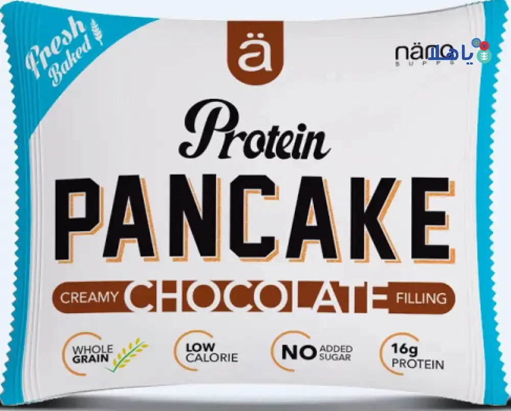 NANO SUPPS KFT. - Protein Pancake Chocolate 45G - Pharmazone - 