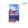 PROTEM PHARMA - Protem Pharma Magnesium 500mg+Zn 50mg 60 Tablets - Pharmazone - 