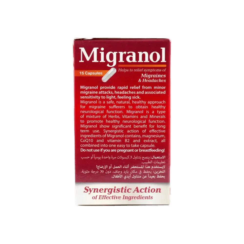 PROTEM PHARMA - Protem Pharma Migranol 15 Capsules - Pharmazone - 