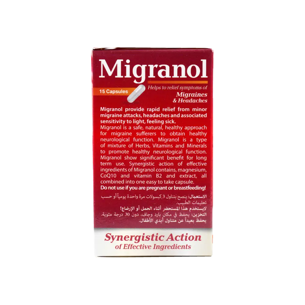 Protem Pharma Migranol 15 Capsules